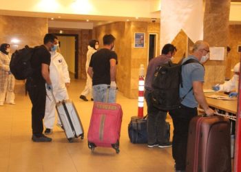 Irak’tan gelen 138 kişi Afyonkarahisar’da karantinda