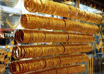 Serbest piyasada altın fiyatları