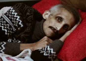 Grup Yorum üyesi İbrahim Gökçek ölüm orucunu sonlandırdı