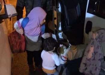 Anne evi terk etti, baba cezaevinde… Bursa’da 4 çocuğa devlet sahip çıktı