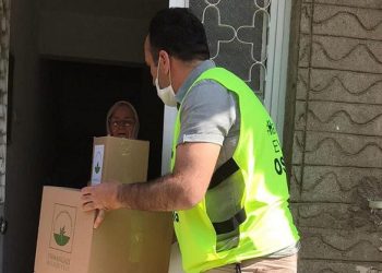 Osmangazi Belediyesi’nden 76 bin aileye destek