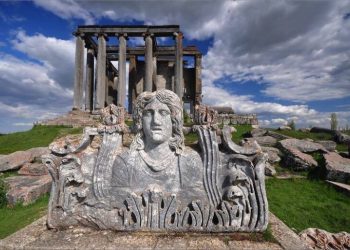 Aizanoi Antik Kenti ziyaret yasağı uzatıldı