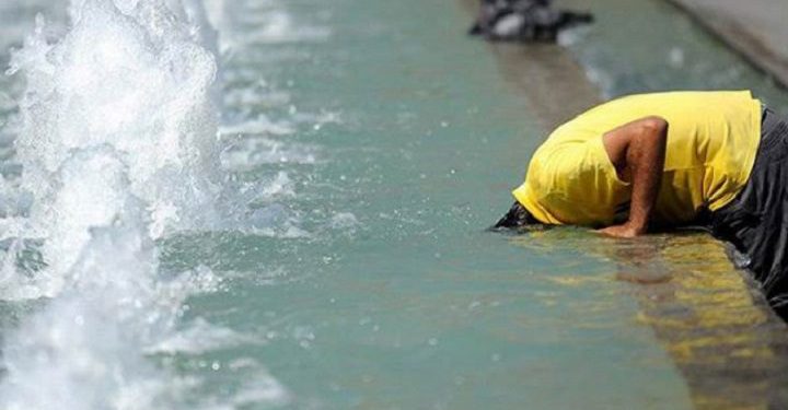 Bursa 5 gün kavrulacak!