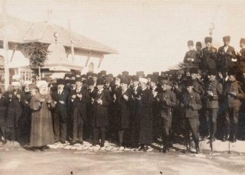 Bursa’nın tarihteki ilk bakanı Karacabeyli Mustafa Fehmi Gerçeker unutulmadı