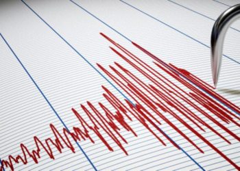 Bursa’da deprem!