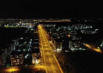 Diyarbakır’da boş sokaklar drone ile görüntülendi