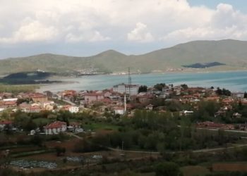 Elazığ’da 4 büyüklüğünde deprem