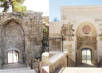 Sıvayla kapatılan Cami duvarında el yapımı altın işleme çıktı