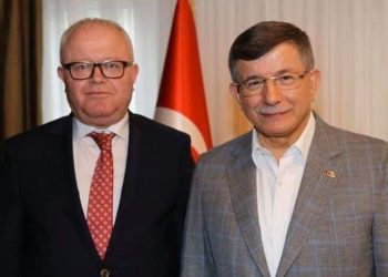 İl Başkanı Yıldırım, “Çay içtim, kumar oynamadım”