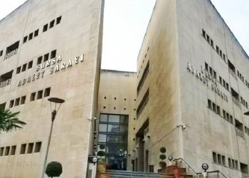 Bursa Adliyesi’nde koronavirüs alarmı!