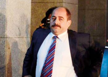 FETÖ savcısının yatırımları ortaya çıktı! Bursa’da da evleri varmış