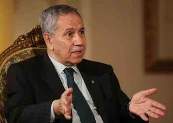 Arınç’tan FETÖ sorusuna yanıt: Masum değiliz, hiçbirimiz