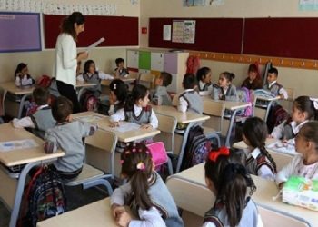 İlkokul ve ortaokul öğrencileri koşulsuz üst sınıfa geçecek
