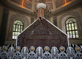 Osman Gazi, vefatının 694. yılında anılıyor