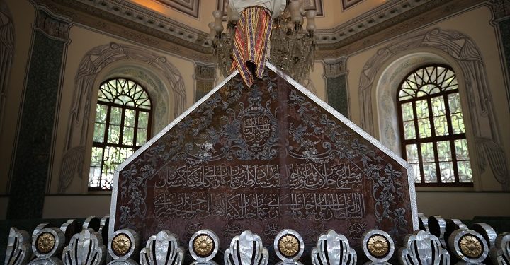 Osman Gazi, vefatının 694. yılında anılıyor