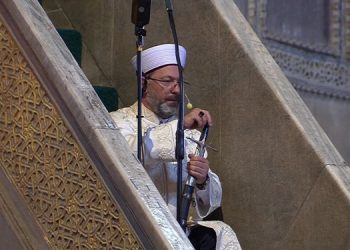 Diyanet İşleri Başkanı, ‘Atatürk’e lanet etti’ iddiasını yanıtladı