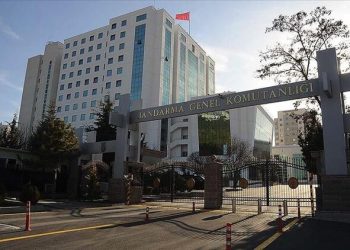 Jandarma atamaları belli oldu