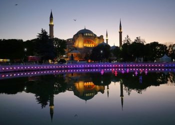 Ayasofya’da tarihi gün…