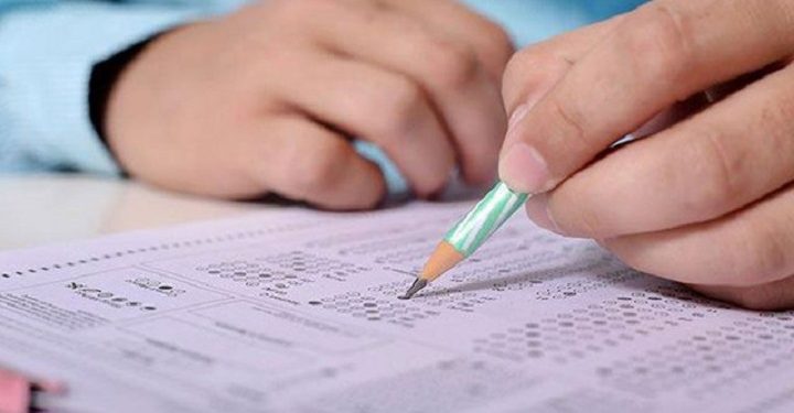 YKS sonuçları açıklandı