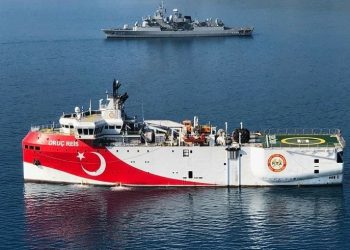 Yunanistan: Türkiye ile savaş istemiyoruz