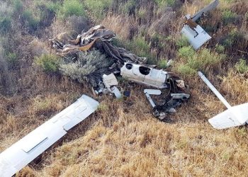 Azerbaycan, Ermenistan’a ait İHA düşürdü