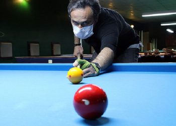 Bursa Valiliği’nden bilardo salonları için karar