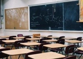 Özel okullarda KDV indirimi yapıldı