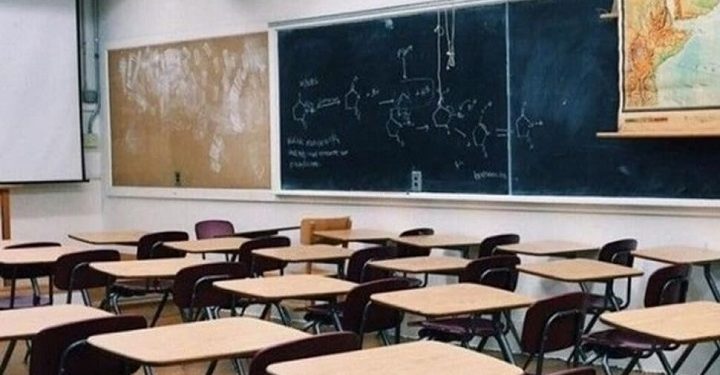 Özel okullarda KDV indirimi yapıldı