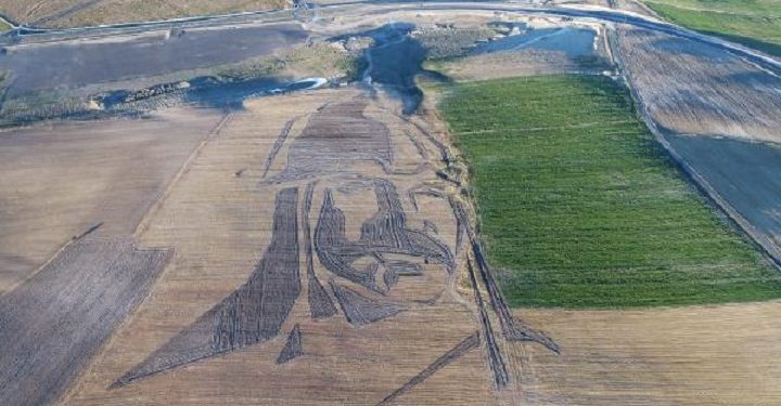 21 dönüm tarla üzerinde Sultan Alparslan silüeti