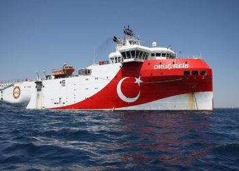 Türkiye’den Doğu Akdeniz için sert tepki!