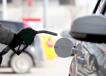 Benzine 21 kuruş zam