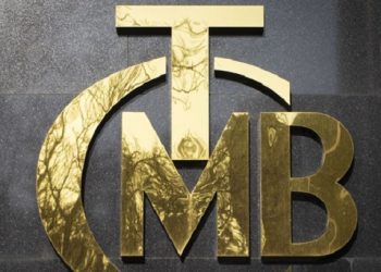 Merkez Bankası faiz kararını açıkladı