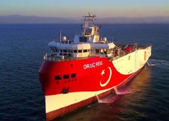 Doğu Akdeniz için yeni NAVTEX!