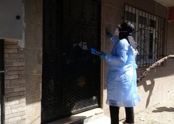 Bursa’da filyasyon ekipleri kapı kapı dolaşıyor