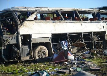 İşçileri taşıyan servis devrildi: 2 ölü 12 yaralı