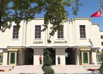 30 Ağustos kutlamaları yasaklandı mı?