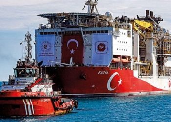 Karadeniz’de keşfedilen gaz İran’ın gündeminde