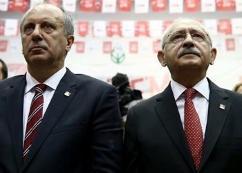 CHP liderinden ‘İnce’ açıklaması
