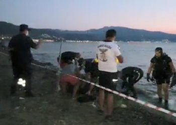 Bursa’da yasak bölgede denize giren Suriyeli öldü