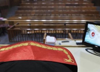 MİT şehidinin ifşa edilmesi davası