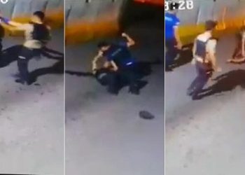 Kavga eden Polis ve Bekçi görevden uzaklaştırıldı