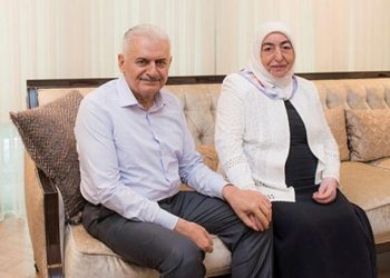 Binali Yıldırım ve eşinin koronavirüs tedavisinde flaş gelişme!