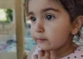 Kaybolan 2,5 yaşındaki Merve ölü bulundu