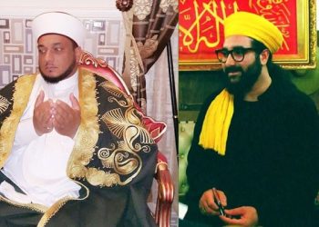 Çocuk istismarcısı iki tarikat lideri daha açıklandı