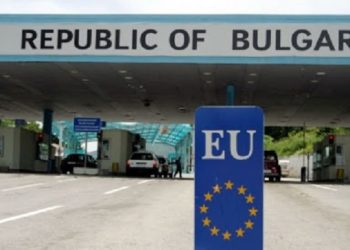 Bulgaristan’dan Türk vatandaşları için karar