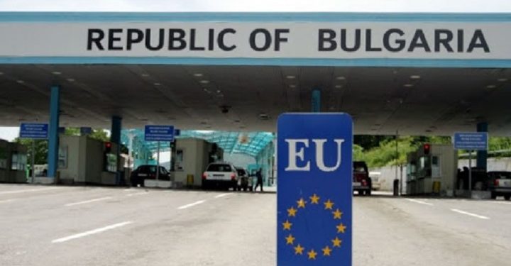 Bulgaristan’dan Türk vatandaşları için karar
