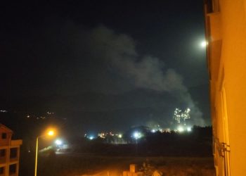 Bursa’da fabrikadan yayılan kötü koku korkuttu