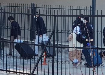 İçişleri Bakanlığı’ndan yeni koronavirüs genelgesi