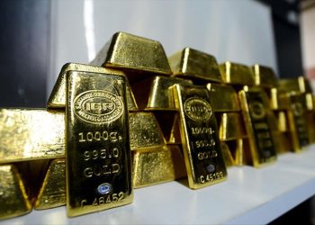 Altında devlet hakkı oranı artırıldı