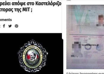 Yunanistan’dan Türk gazetecilere tehdit